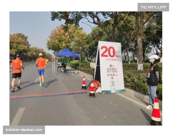 马拉松终点冲刺毯感应系统升级 可同时捕捉10名选手信息