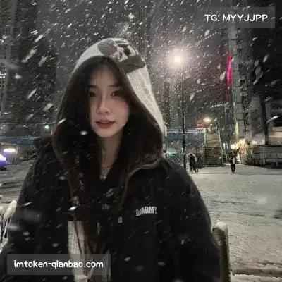 程炯绮